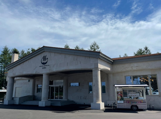 【4月】キッチンカー出店のお知らせ