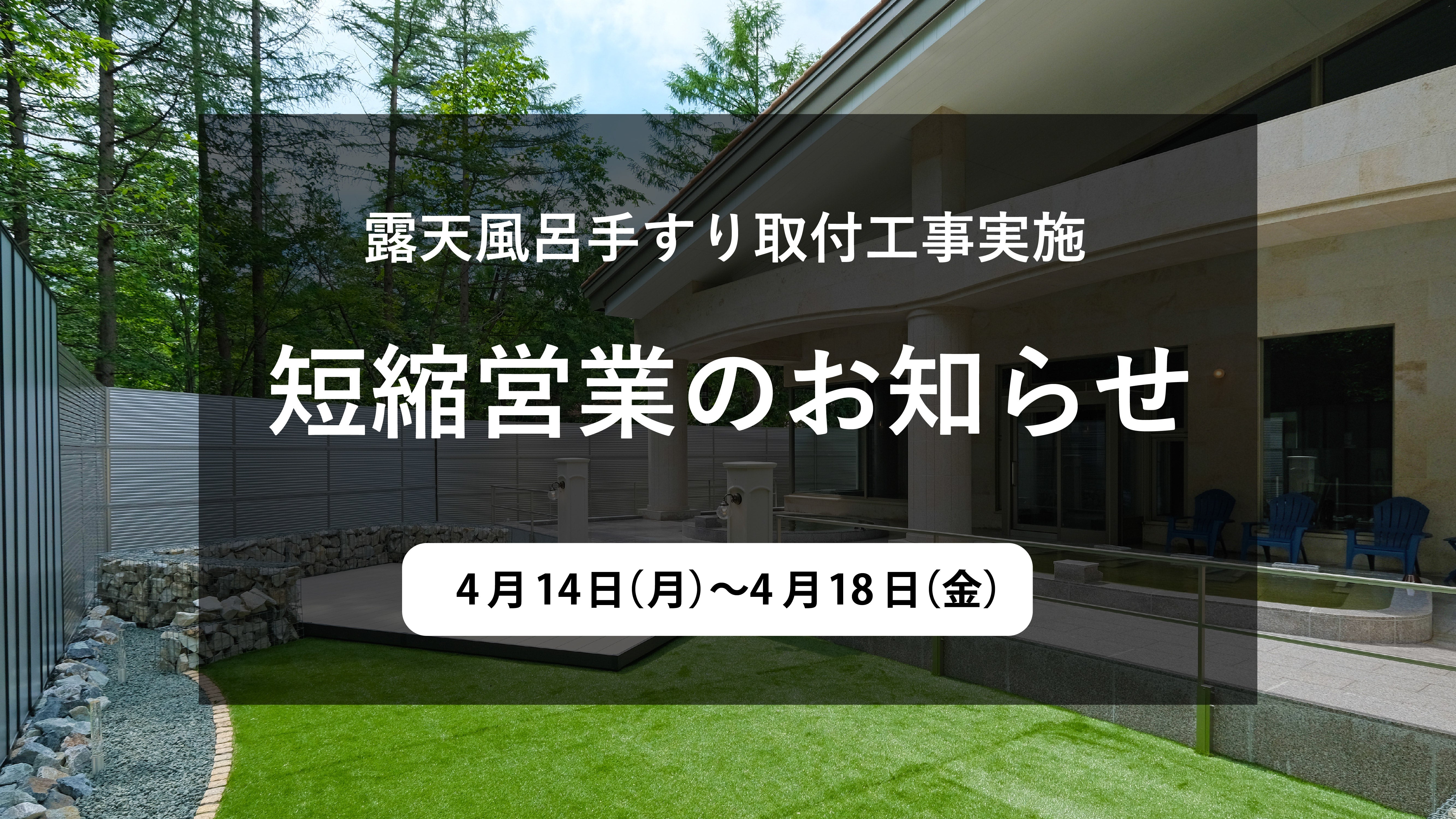 そらる 大阪 そらる (@soraruru): 